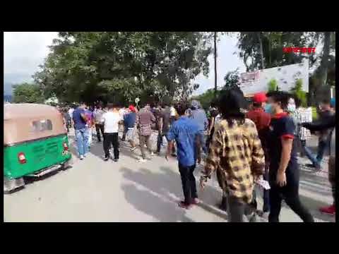 विपि प्रतिष्ठानका उपकुलपतिकाे कार्यकक्षमा ताला लगाउन जादै कांग्रेस कार्यकर्ता