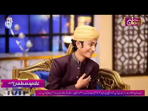 Ghulam Mustafa Qadri With Hafiz Tahir Qadri   Rehmat e Ramzan Transmission