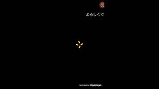 「#コンパス」これぞ、大逆転勝利！フォーーーーーーーーー(実況無し)(リプレイ)