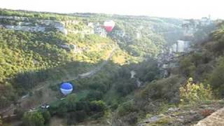 preview picture of video 'Ballonstart 2007 - Rocamadour'