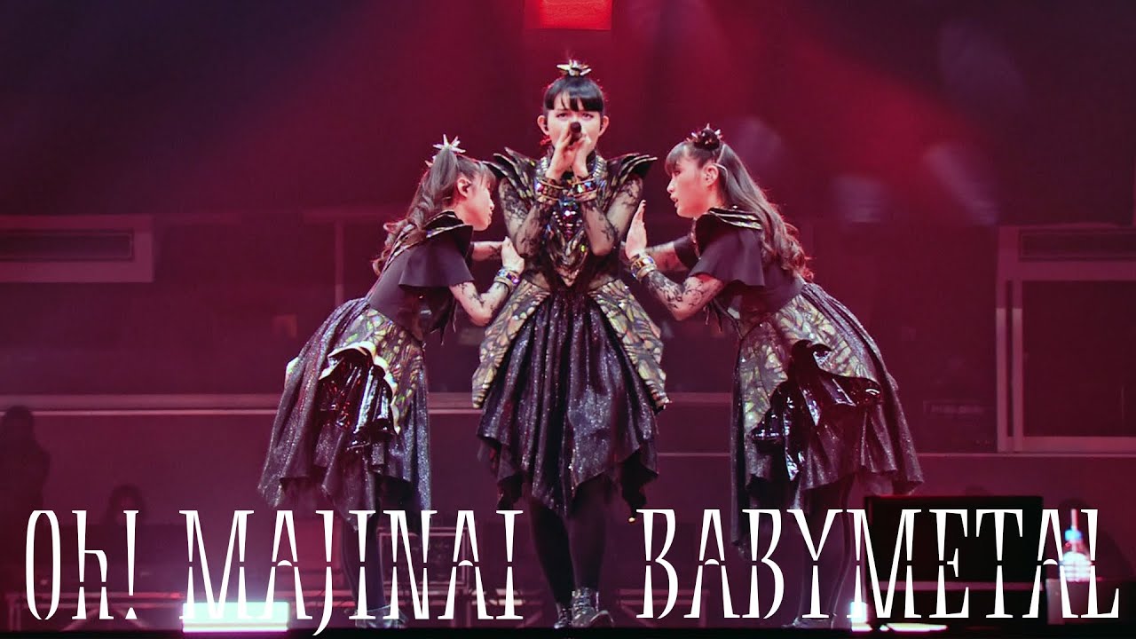 Miniatura del video Oh! Majinai (feat. Joakim Brodén) de BABYMETAL (2020)