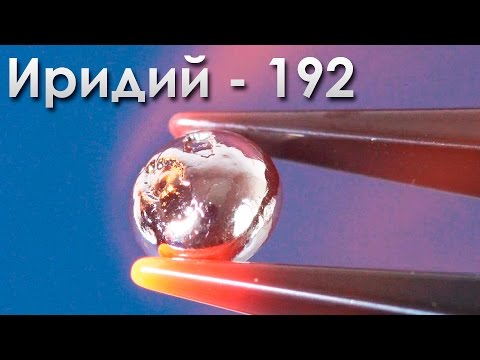 Просмотреть видео