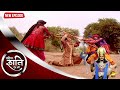 राजा विक्रमादित्य पर किसने करवाया हम�