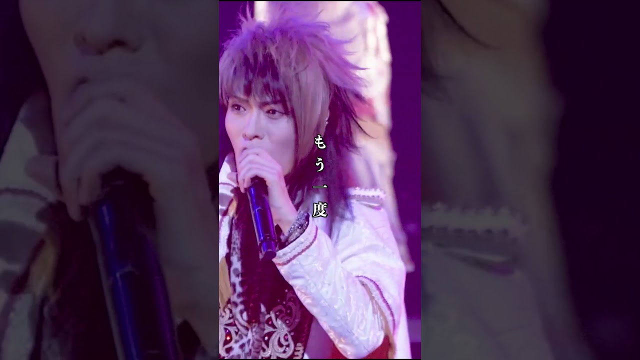 『パンティーナイト♂』