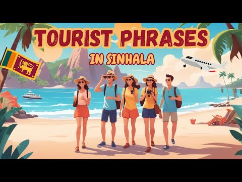 Tourists phrases in Sinhala (Sinhala Travel vocabulary)