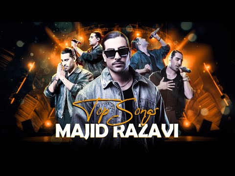 Majid Razavi - Top Best Songs | میکس بهترین آهنگ‌های مجید رضوی