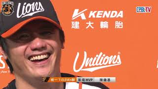 [分享] 今日陳鏞基