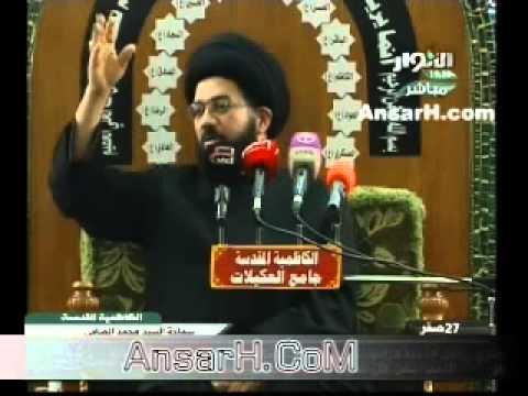 ⁣السيد محمد الصافي ليلة 28 صفر 1435 هـ ليلة شهادة الرسول ص الكاظمية