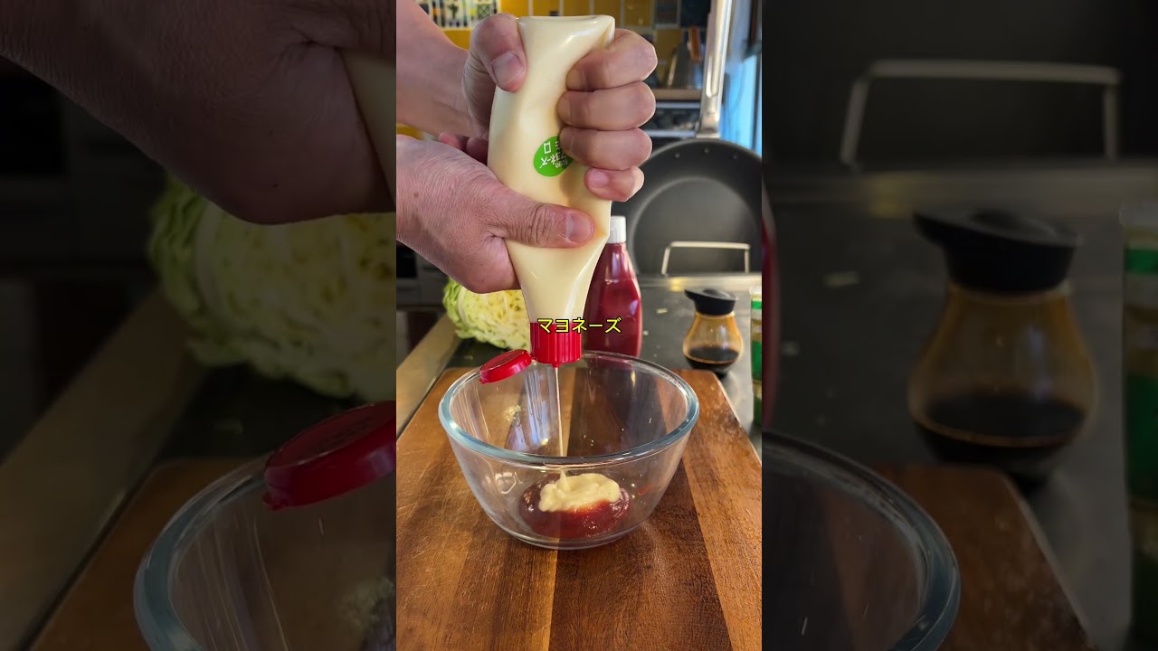 太れないステーキバーガー🥩