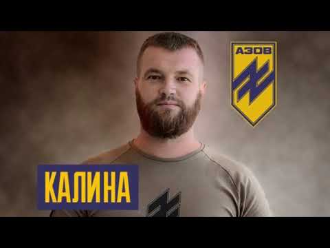 OVO JE ŠOKIRALO SVE UKRAJINCE!!  ZAMENIK KOMANDANTA AZOV- KALINA- PREDAO SE RUSIMA U MARIUPOLJU!