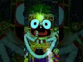 Jay Jaganatha Daria Kule Basi Daria Separiru Aanila Tani