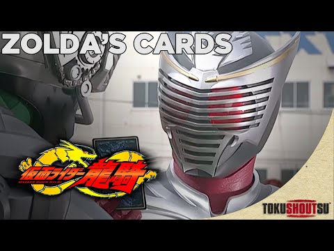 Zolda's Cards | Kamen Rider Ryuki