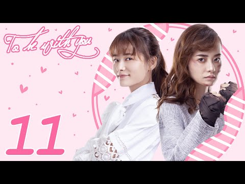 INDO SUBTo Be With You EP11 | Chai Bi Yun, Sun Shao Long
