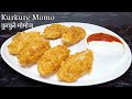 Kurkure Paneer Cheese Momos | Crunchy Momos | Street style Kurkure momo recipe | Paneer Momo