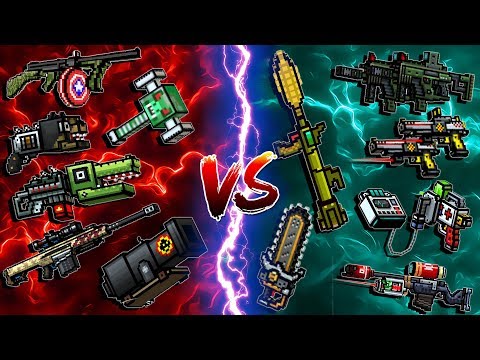 Old Weapons VS Survivor Weapons - Pixel Gun 3D