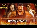 Himmatwar Movie Hindi Dubbed Movies Vishal Shruti Hassan Hindi Action Movies Poojai