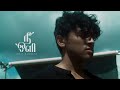 Amrit Ramnath - Nee Oli [Official Music Video] Dir. By Gajan Balan