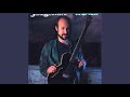 Secret Love - John Scofield
