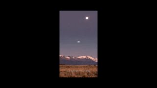 23! Music Video