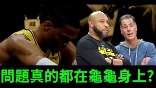 [外絮] 龜龜目前的跳投受干擾率為歷史最低