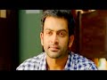 Malayalam Full Movie Arjunan Sakshi Prithviraj Ann Augustine Malayalam Thriller Movie
