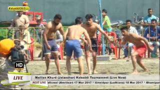 Mallian Khurd (Jalandhar) Kabaddi Tournament 06 March 2017