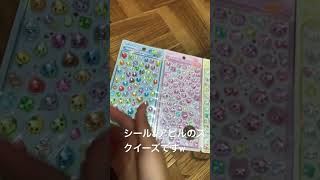こんにちゃ「？」 #簡単レシピ 「？」