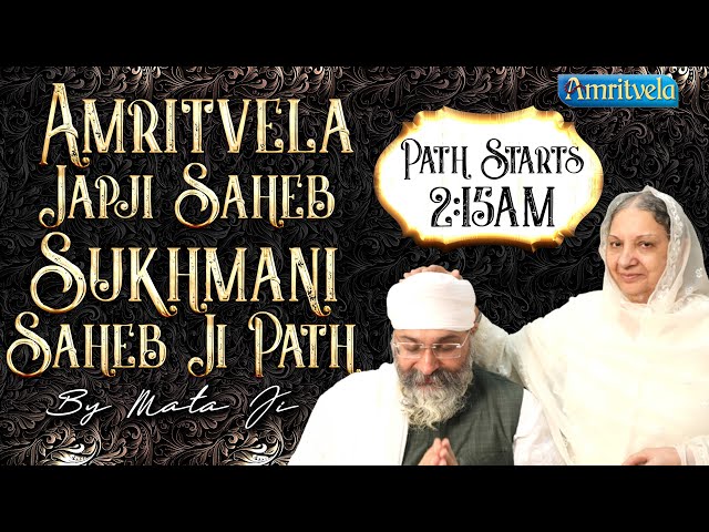 AMRITVELA TRUST LIVE