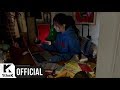 Lena Park - The End