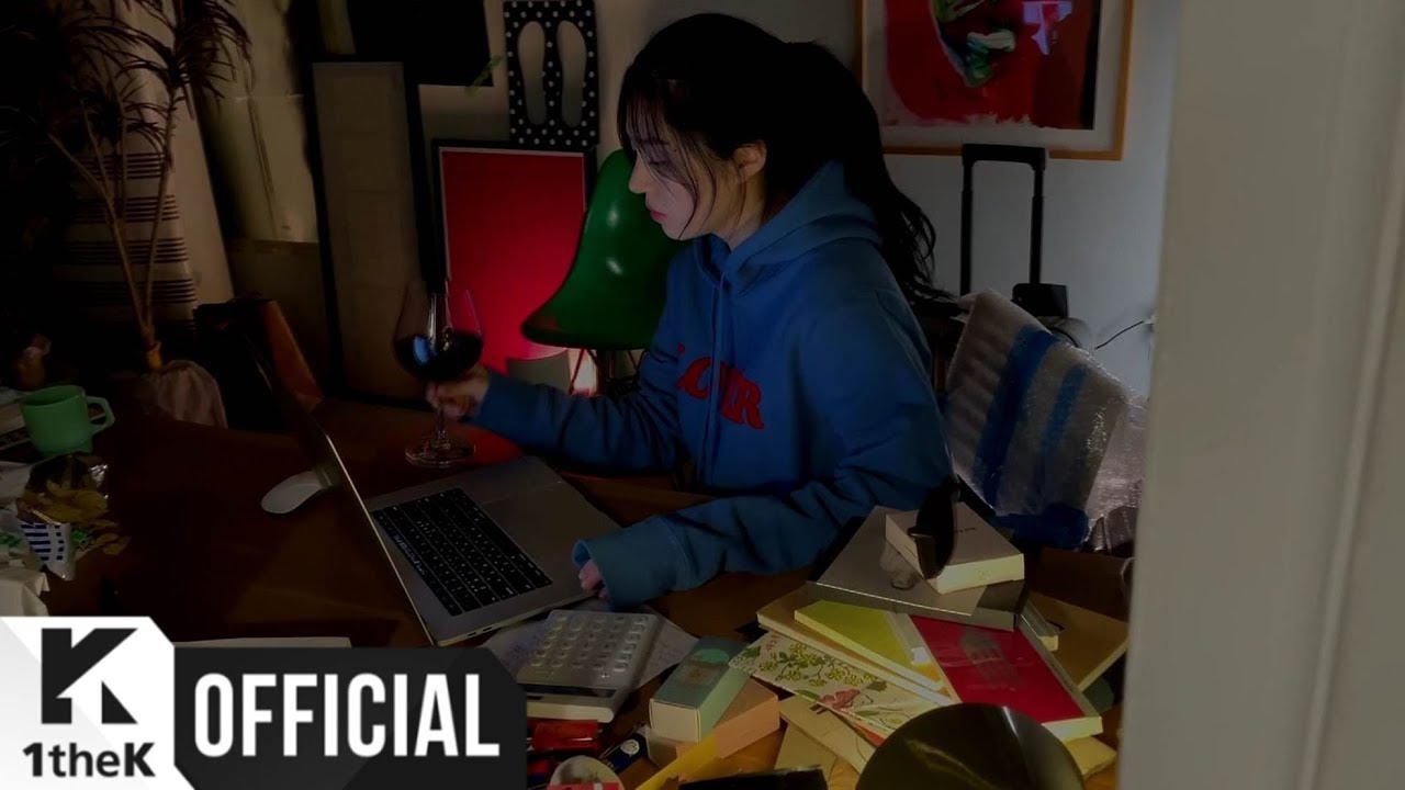 Lena Park — The End