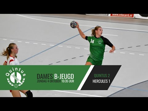 20201004 Quintus DB2 - Hercules 1