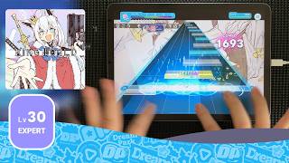 [ホロドリ] KINGWORLD (EXPERT)