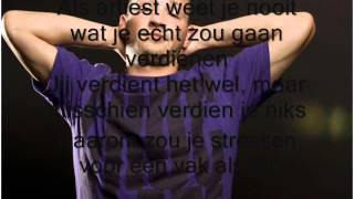 kraantje pappie-wat nou als het lukt (lyrics)