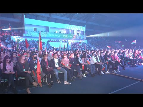 Абласны маладзёжны форум видео