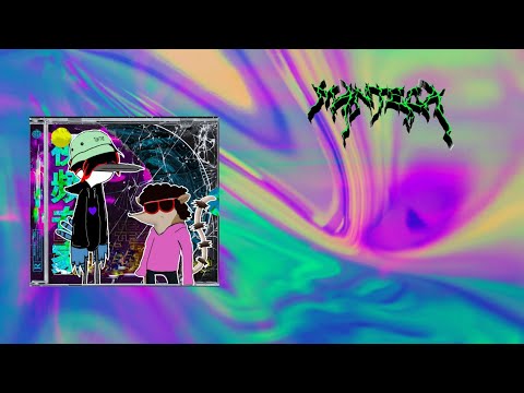 D'trip N'trip - Manteca (Prod. VimoK) Lyric Video