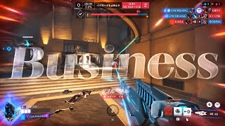 Overwatch 2 Business