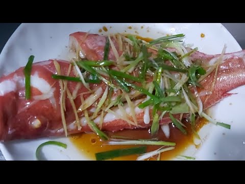 How to Steam Fish/Steam Grouper/Buhay Kusina