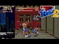 Streets Of Rage 2 Max Playthrough Mania Difficulty