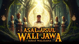 Download lagu Kisah paling lengkap asal usul wali tanah Jawa dalam serat walisana mp3
