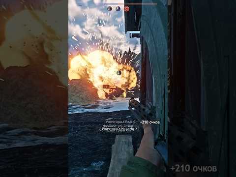 Минус танк | Enlisted #enlisted #энлистед