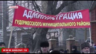 Митинг в Чечне собрал около миллиона человек