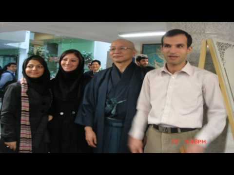 国際学部 『国際日本研究フォーラム（テヘラン大学主催）』