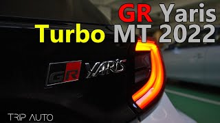 Toyota GR Yaris 2022 Review | Turbocharged HOT HATCH Thrill!