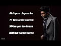 Surma Surma (Lyrics) - Guru Randhawa | Jay Sean | New Song 2020