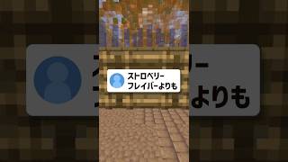【神展開】話題の「愛♡スクリーム!」歌ったらヤバすぎたWWWWW【ラブライブ/AiScReam】#歌ってみた #shorts