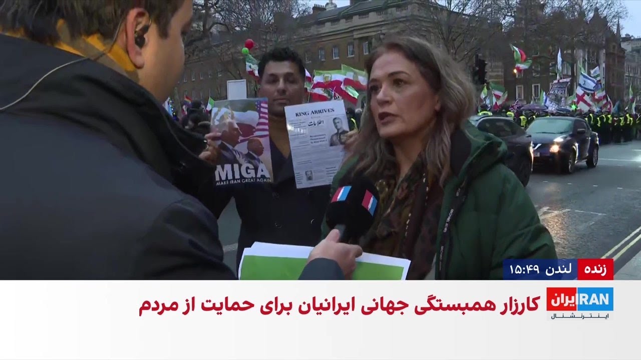 تجمع گسترده ایرانیان مقیم لندن در حمایت از انقلاب ملی