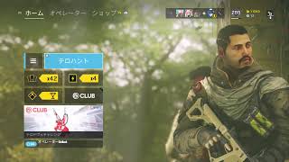[R6S]雑談 明日プロリーグファイナルin愛知行く～　初見さん歓迎♪