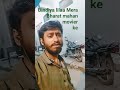 Mera Bharat Mahan Movie Bhojpuri Pawan Singh Bindiya Lilar Ke Song