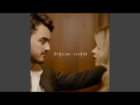 Düÿşime girÿäñ