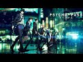 Psycho Pass OST PSYCHO PASS